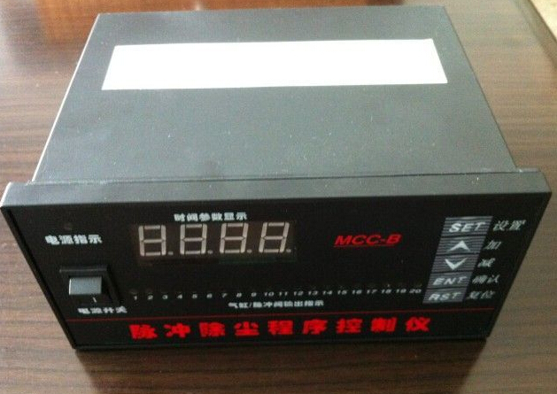 ODMC-20X型脉冲喷吹控制仪