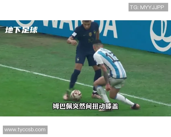 姆巴佩向中国球迷送中秋祝福期待分享月饼和团圆饭的温馨时刻 姆巴佩向中国球迷送中秋祝福期待分享月饼和团圆饭的温馨时刻