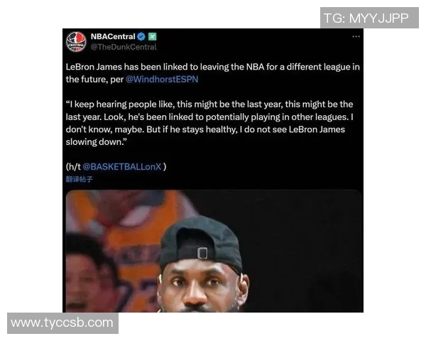 NBA新赛季小前锋评选结果揭晓勒布朗詹姆斯荣膺第一称号 NBA新赛季小前锋评选结果揭晓勒布朗詹姆斯荣膺第一称号