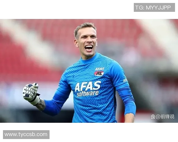 维拉队门将坚定信念即使赛季开局不佳也不减斗志 维拉队门将坚定信念即使赛季开局不佳也不减斗志