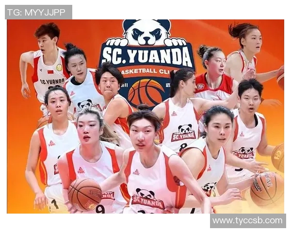 全国女子篮球锦标赛八强战即将在四川宜宾高县赛区激烈展开期待精彩对决 全国女子篮球锦标赛八强战即将在四川宜宾高县赛区激烈展开期待精彩对决