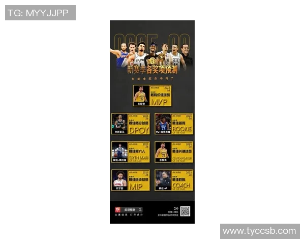 NBA新赛季25大球星评选揭晓谁将成为第五小前锋的最佳人选 NBA新赛季25大球星评选揭晓谁将成为第五小前锋的最佳人选