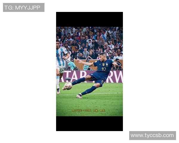 姆巴佩9月份状态火热国家队与俱乐部比赛全场进球表现惊艳 姆巴佩9月份状态火热国家队与俱乐部比赛全场进球表现惊艳