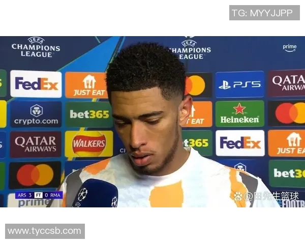 贝林厄姆回应负面评论称不愿关注坚持沉默是过时观点