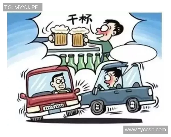 穆德里克因多次违反交规被禁驾网约车传闻为假新闻