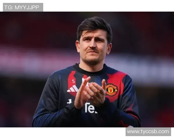 巴特批评曼联未能为马奎尔提供合适搭档导致其失望情绪加重