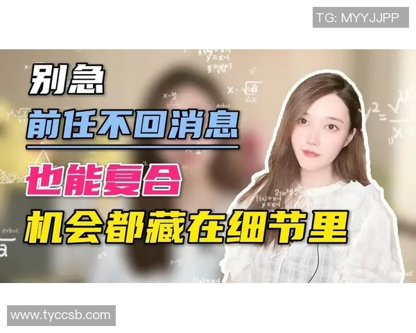 成功与成长的多样性别急于评判每一个追梦者的旅程