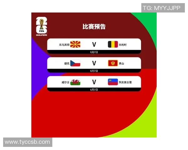 明年世界杯赛程调整大揭秘大部分比赛将在北京时间早晨进行