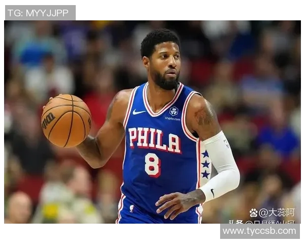 76人开季四连胜马克西领衔场均37分助球队强势开局 76人开季四连胜马克西领衔场均37分助球队强势开局