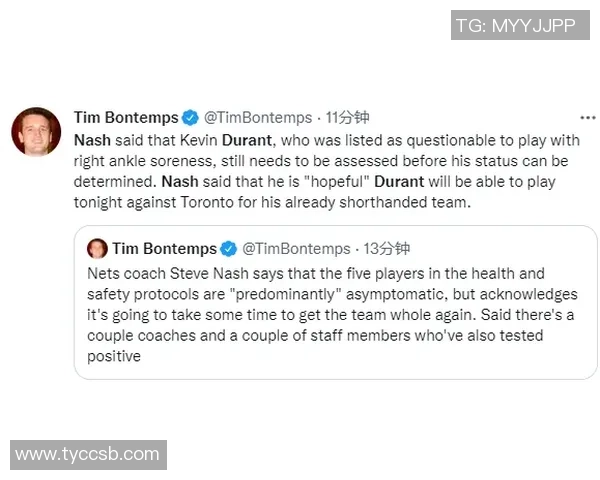 希罗合同仅剩两年美媒透露他不会在截止日前与热火续约