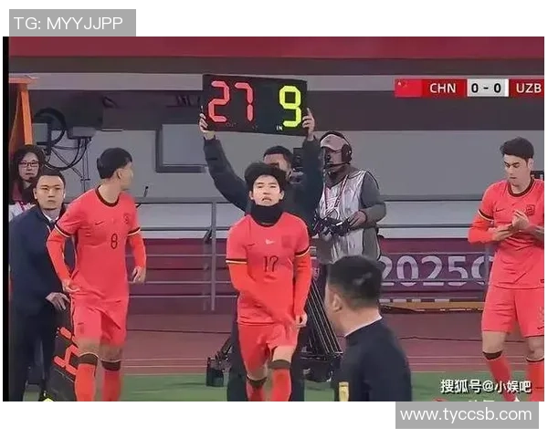 媒体人建议汪士钦暂时远离国字号球队并停赛五场以反思表现